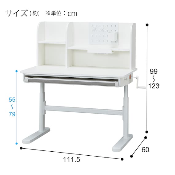 昇降デスク(IM01 WH) 18枚目画像