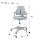 学習椅子(IS01 GY) 11枚目画像