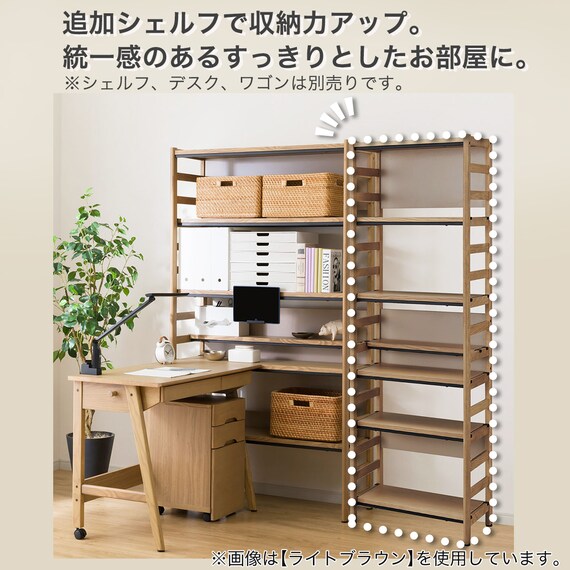 追加シェルフ(LH01 W60 GW) 2枚目画像