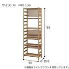 追加シェルフ(LH01 W60 GW) 11枚目画像
