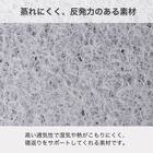 2段ベッド対応マットレス(SMH-300)【島忠ホームズ商品】 8枚目画像