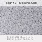 2段ベッド対応マットレス(SMH-300)【島忠ホームズ商品】 8枚目画像