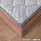 2段ベッド対応マットレス(SMH-300)【島忠ホームズ商品】 14枚目画像