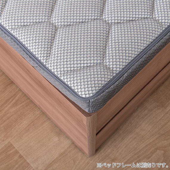 2段ベッド対応マットレス(SMH-300)【島忠ホームズ商品】 14枚目画像