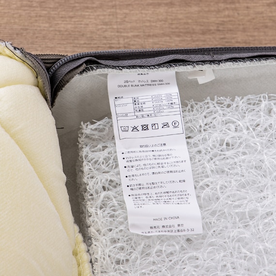 2段ベッド対応マットレス(SMH-300)【島忠ホームズ商品】 16枚目画像