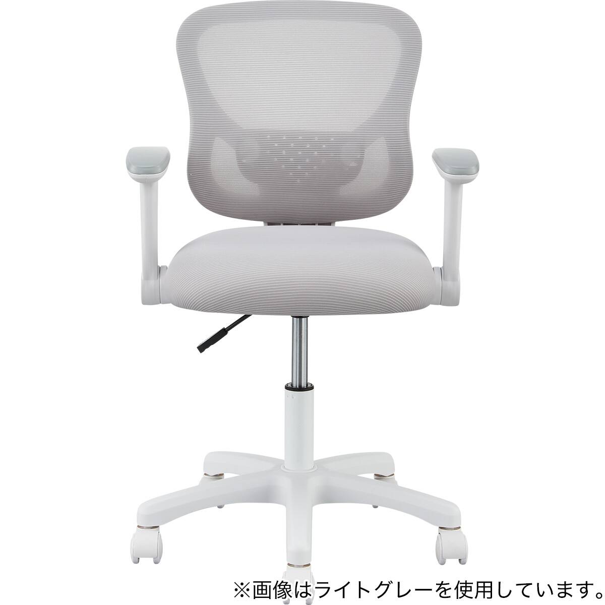 学習椅子(ZC01 肘付き BL) | ニトリネット【公式】 家具・インテリア通販