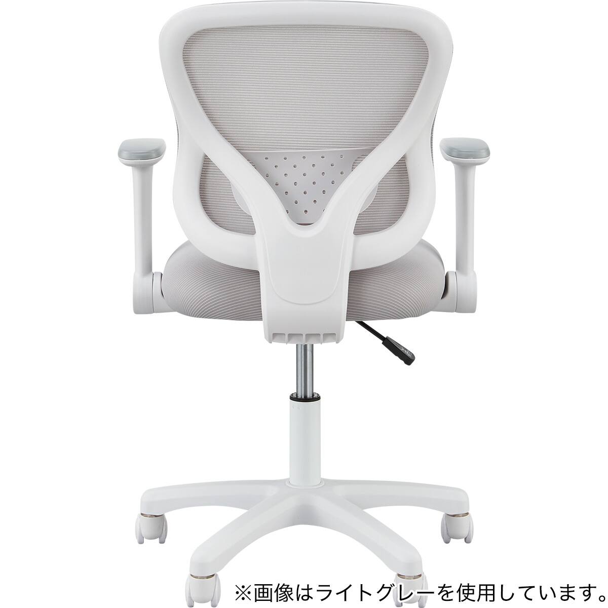 学習椅子(ZC01 肘付き BL) | ニトリネット【公式】 家具・インテリア通販