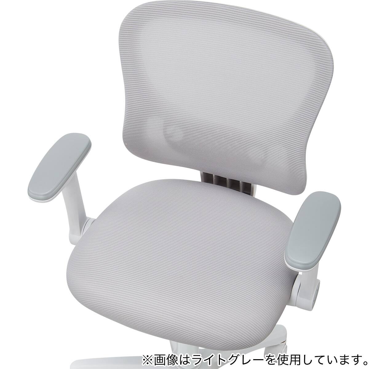 学習椅子(ZC01 肘付き BL) | ニトリネット【公式】 家具・インテリア通販