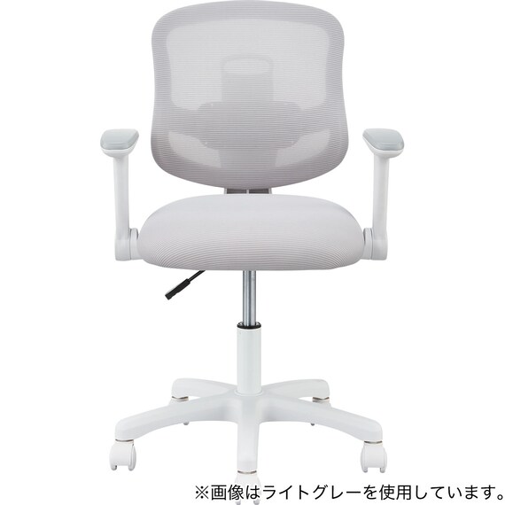 学習椅子(ZS01 肘付き BL) 2枚目画像