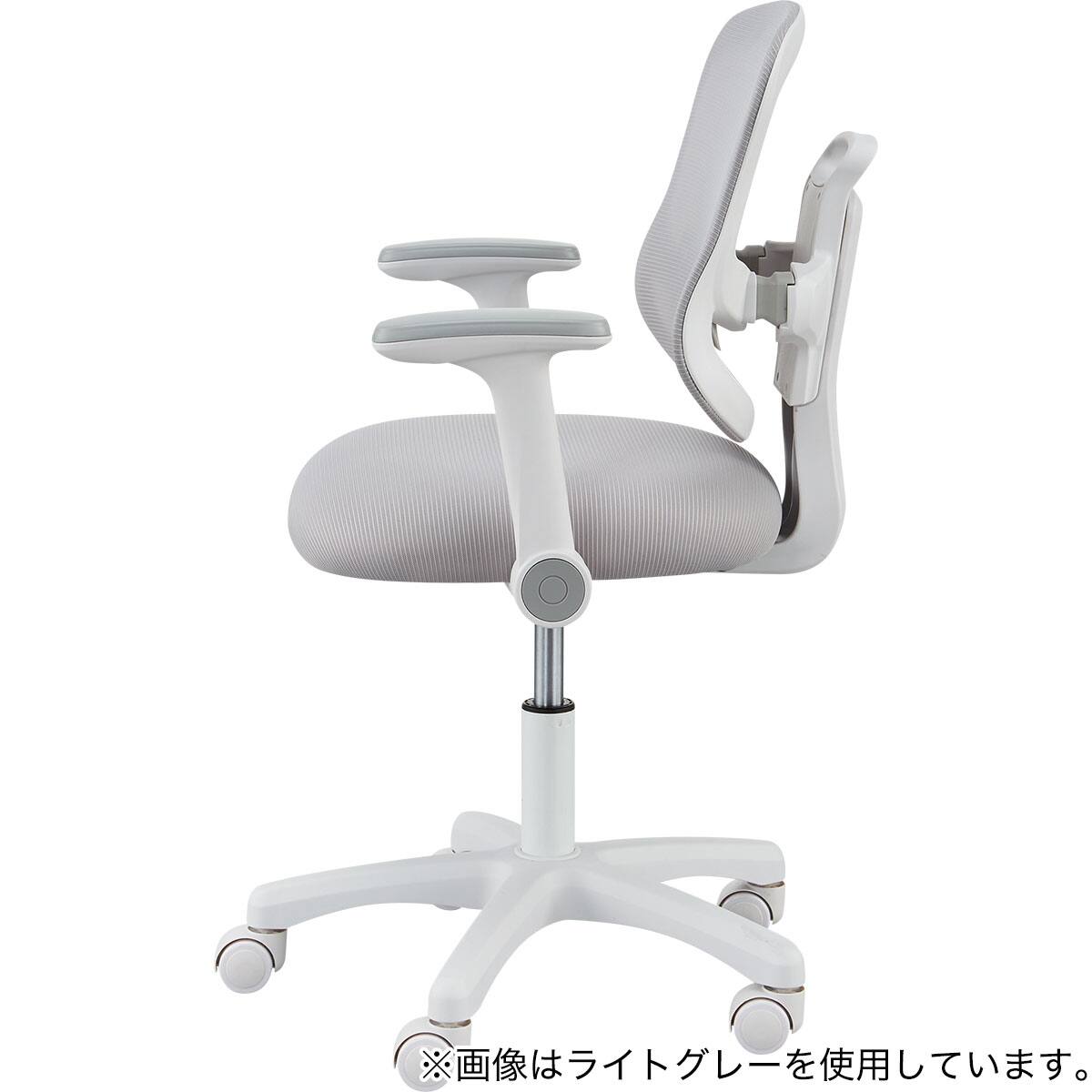学習椅子(ZS01 肘付き BL) | ニトリネット【公式】 家具・インテリア通販
