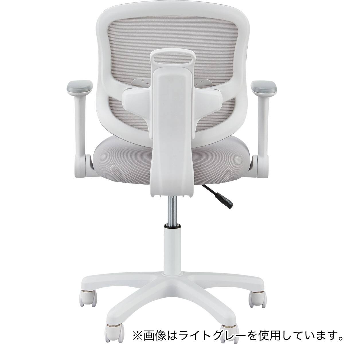 学習椅子(ZS01 肘付き BL) | ニトリネット【公式】 家具・インテリア通販