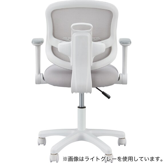 学習椅子(ZS01 肘付き BL) 4枚目画像