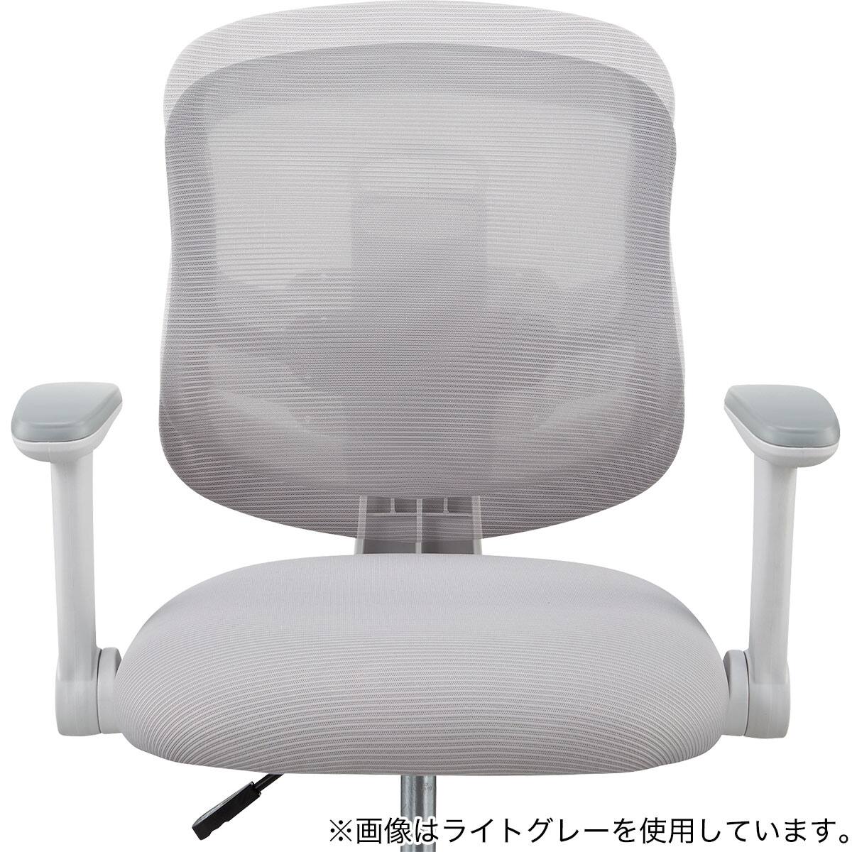 学習椅子(ZS01 肘付き BL) | ニトリネット【公式】 家具・インテリア通販