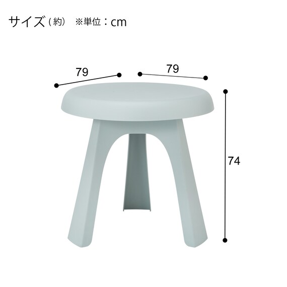 ガーデン円形テーブル(FP01 GR) 11枚目画像