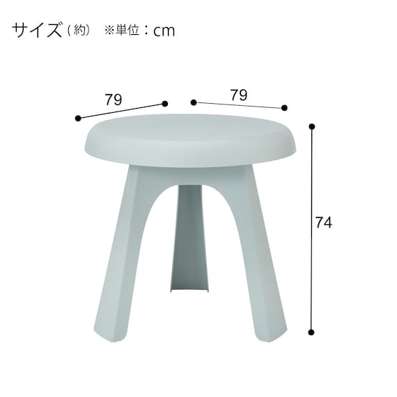 ガーデン円形テーブル(FP01 GR) 11枚目画像