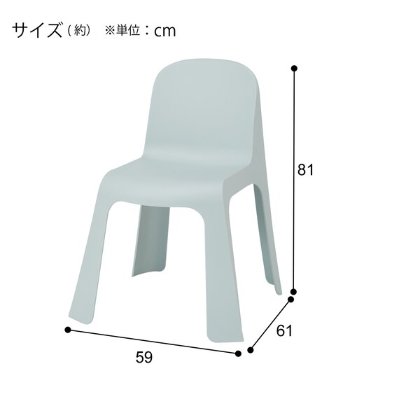 ガーデンチェア(FP01 GR) 10枚目画像