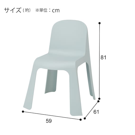 ガーデンチェア(FP01 GR) 10枚目画像