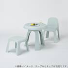 ガーデンスツール(FP01 GR) 8枚目画像