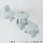 ガーデンスツール(FP01 GR) 9枚目画像