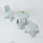 ガーデンスツール(FP01 GR) 9枚目画像