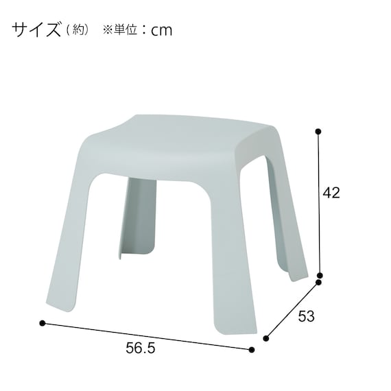 ガーデンスツール(FP01 GR) 10枚目画像