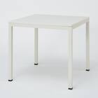 ガーデンテーブル(FI01 8080 GY) 1枚目画像