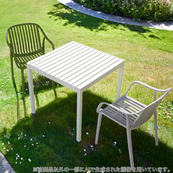 ガーデンテーブル(FI01 8080 GY) 8枚目画像