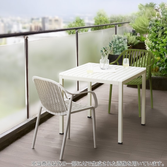 ガーデンテーブル(FI01 8080 GY) 9枚目画像