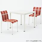 ガーデンチェア(FI01 BR) 8枚目画像