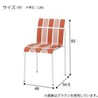 ガーデンチェア(FI01 BR) 10枚目画像