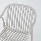 ガーデンアームチェア(FA01 GY) 7枚目画像