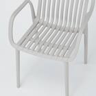 ガーデンアームチェア(FA01 GY) 8枚目画像