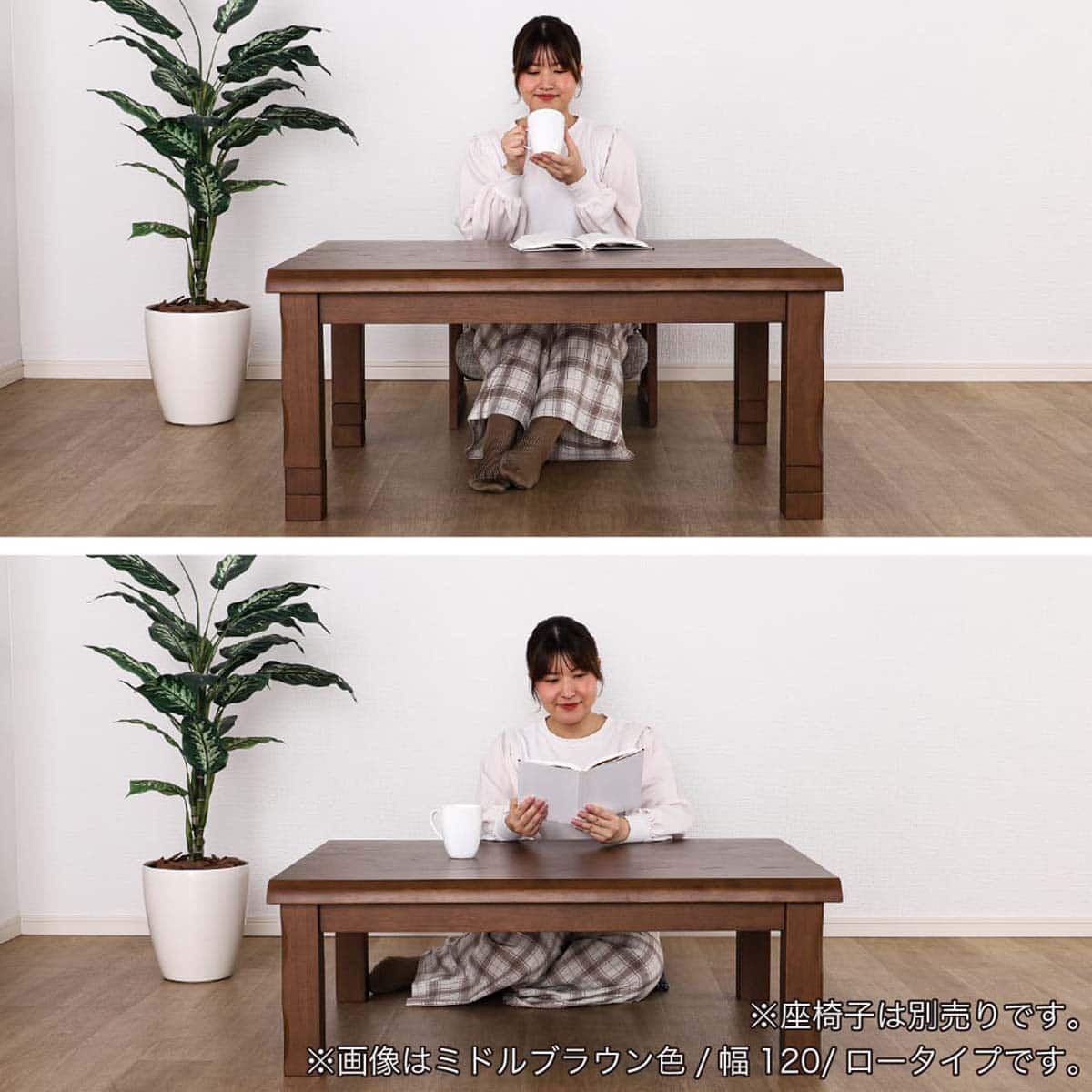 こたつ(ナギ ロー 幅105cm LBR)【島忠ホームズ商品】 | ニトリネット
