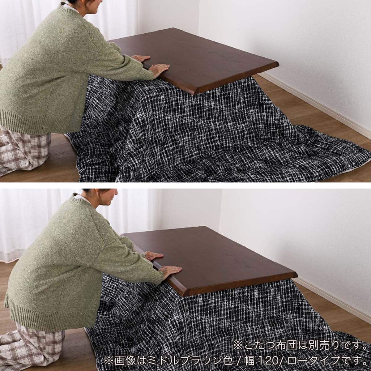 こたつ(ナギ ロー 幅105cm LBR)【島忠ホームズ商品】 | ニトリネット