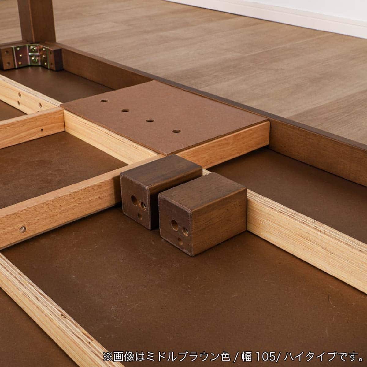 ダイニングこたつ(ナギ ハイ 幅105cm LBR)【島忠ホームズ商品