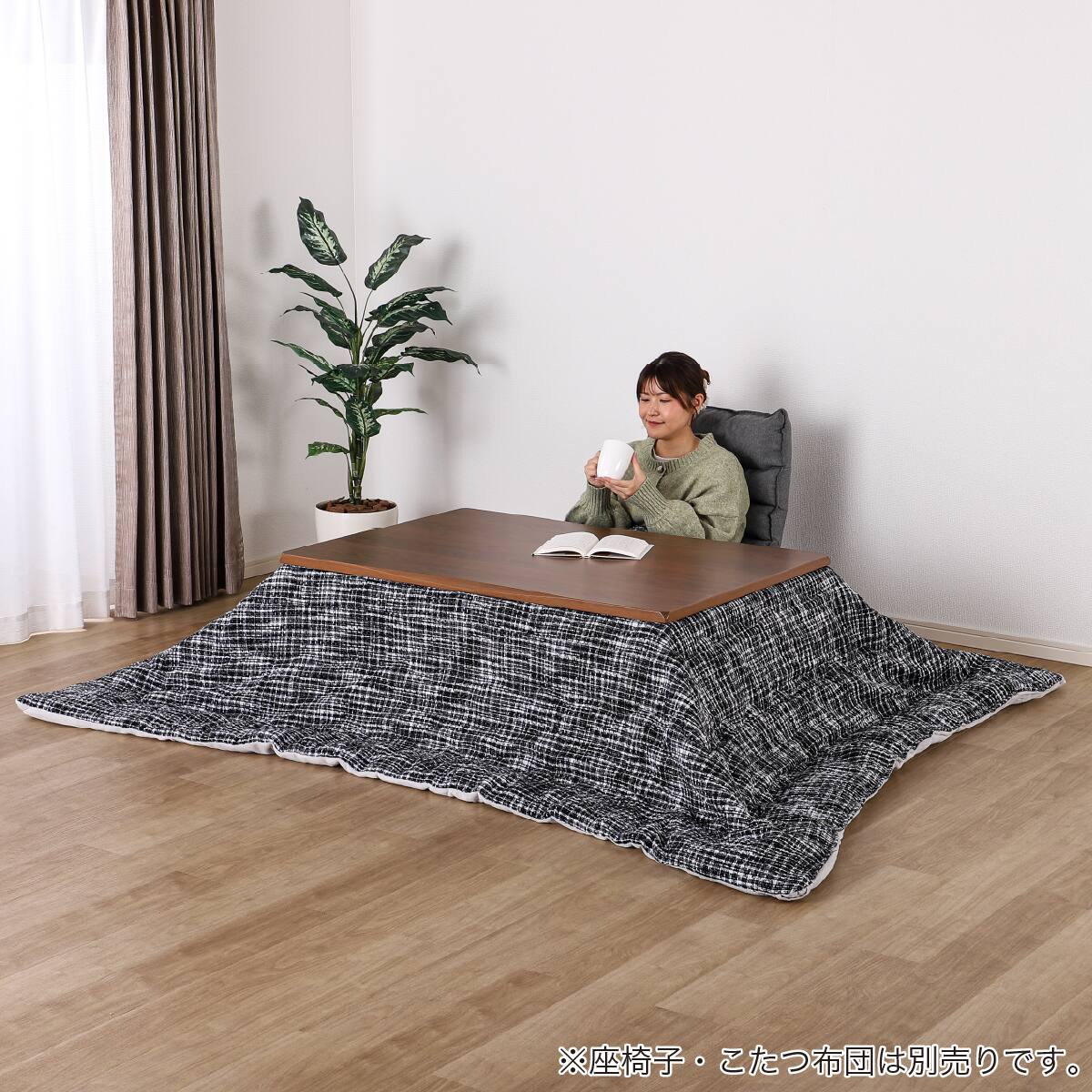 継脚付きこたつ(レン 幅120cm MBR)【島忠ホームズ商品】 | ニトリ