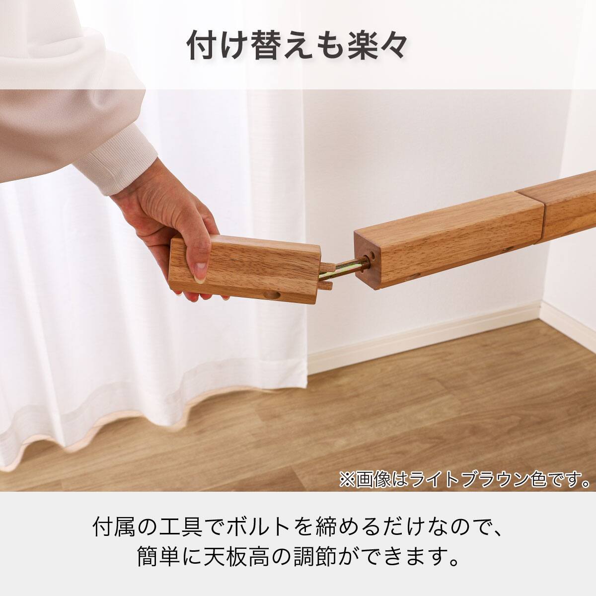 高さが変えられる4WAYこたつ(カルド 105 MBR)【島忠ホームズ商品