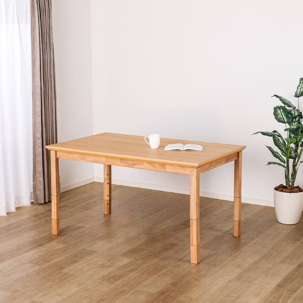 高さが変えられる4WAYこたつ(カルド 135 LBR)【島忠ホームズ商品