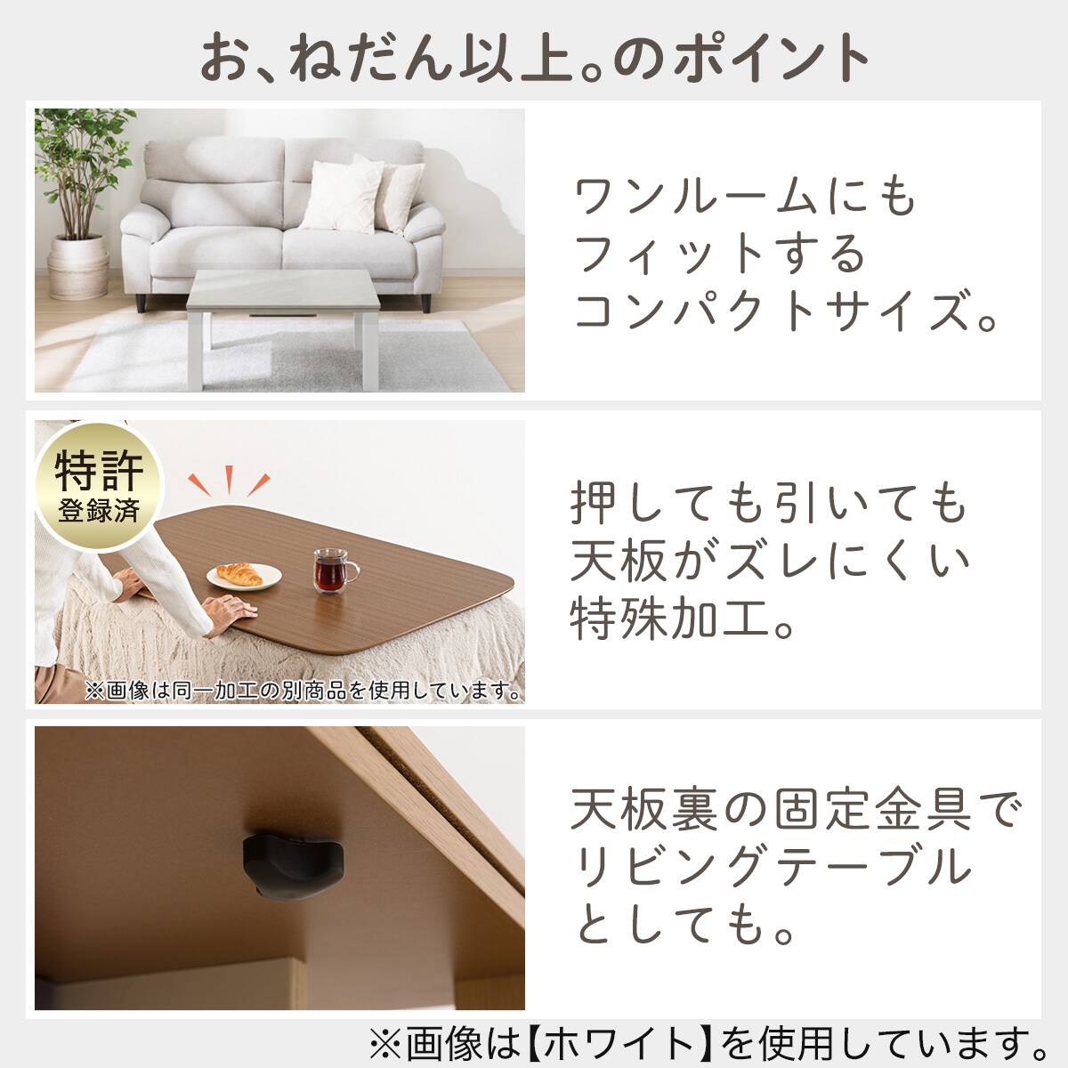 長方形リビングこたつ(GS01 8060 LBR) | ニトリネット【公式】 家具
