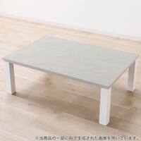 長方形リビングこたつ(GS01 105 SWH)