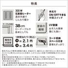 スライダー画像