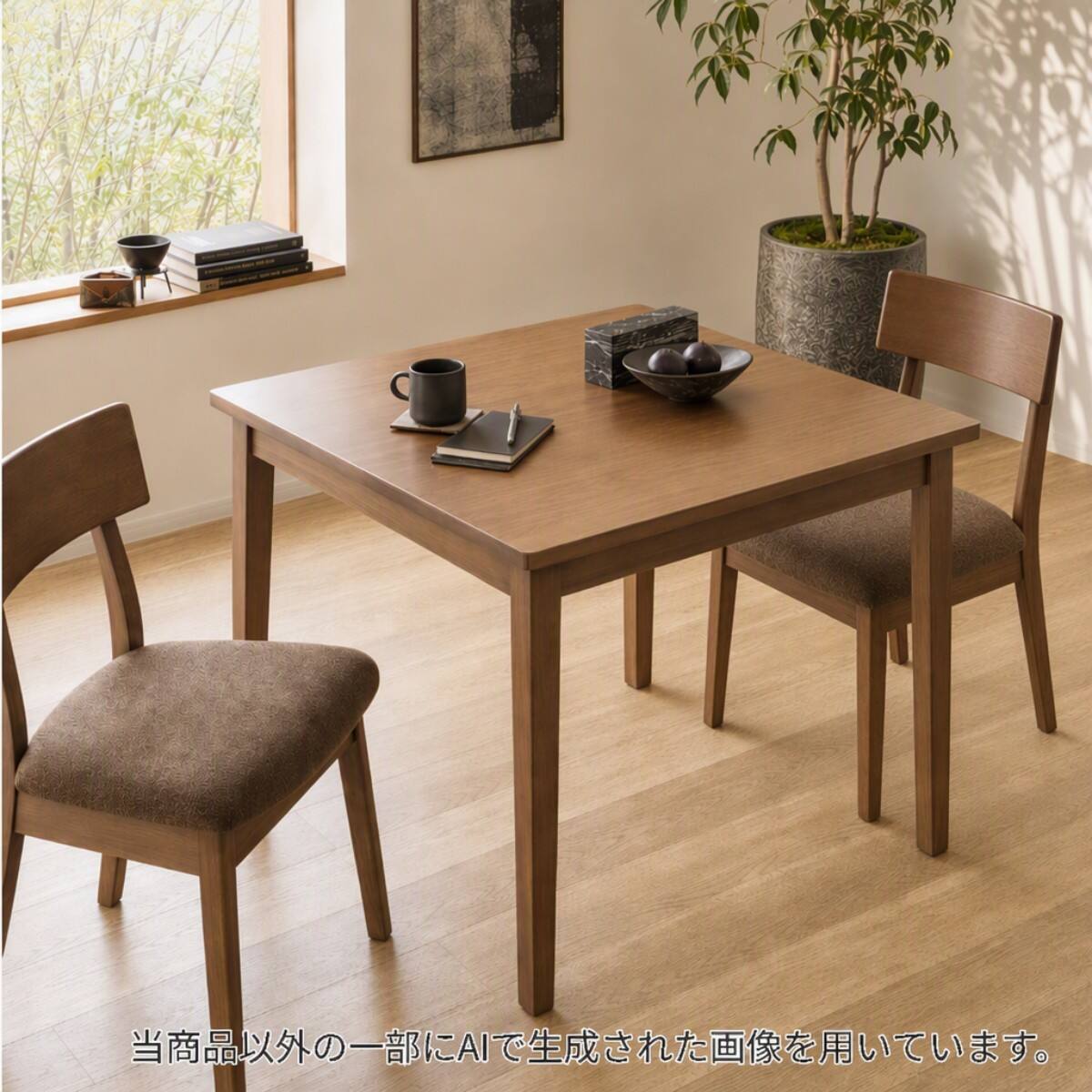 ダイニングこたつ・チェア通販 | ニトリネット【公式】 家具