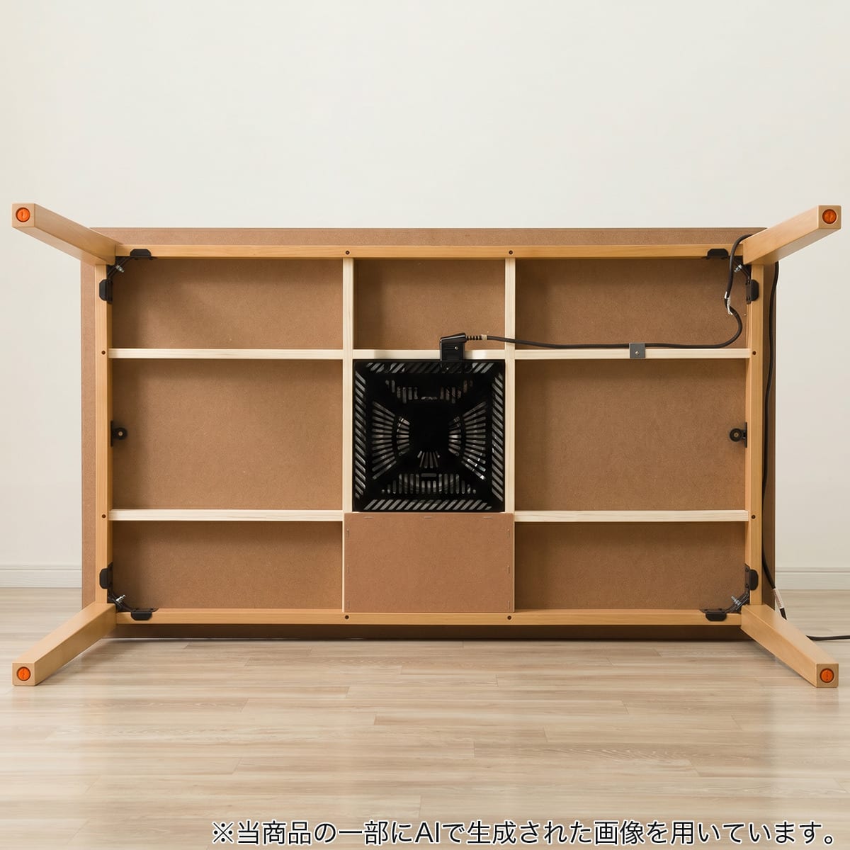 ダイニングこたつ(GD01 135 LBR) | ニトリネット【公式】 家具