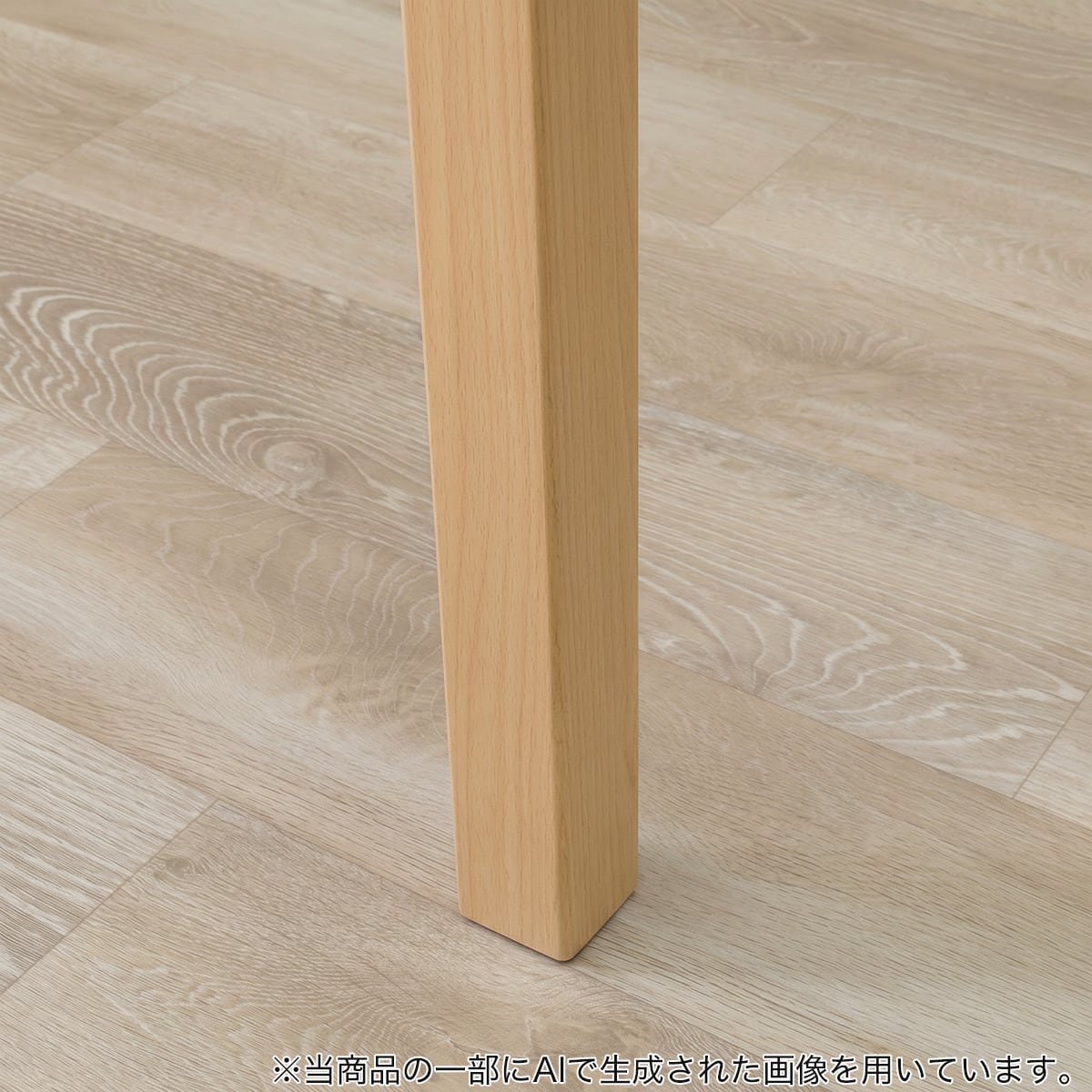 ダイニングこたつ(GD01 135 LBR) | ニトリネット【公式】 家具