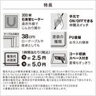 スライダー画像