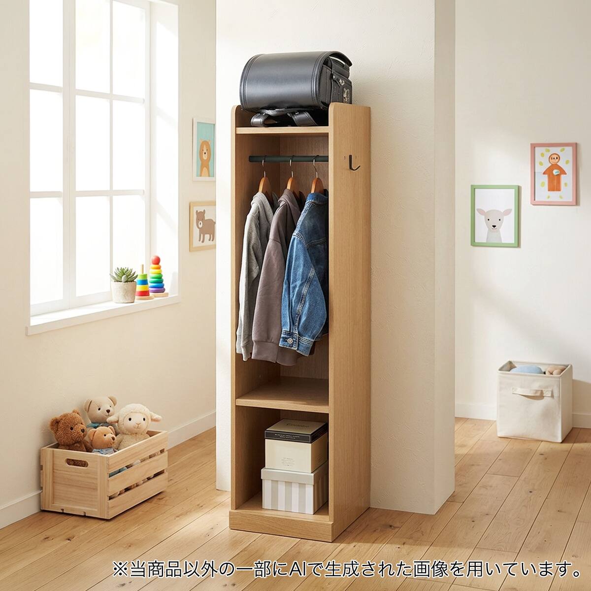 ハンガーラック(KA33 WW) | ニトリネット【公式】 家具・インテリア通販