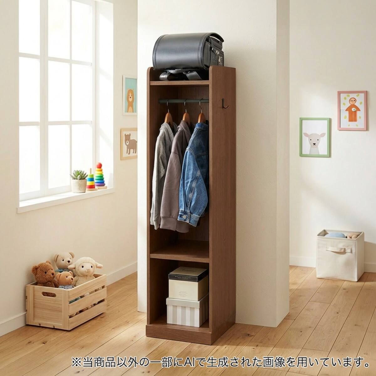 ハンガーラック(KA33 LBR) | ニトリネット【公式】 家具・インテリア通販