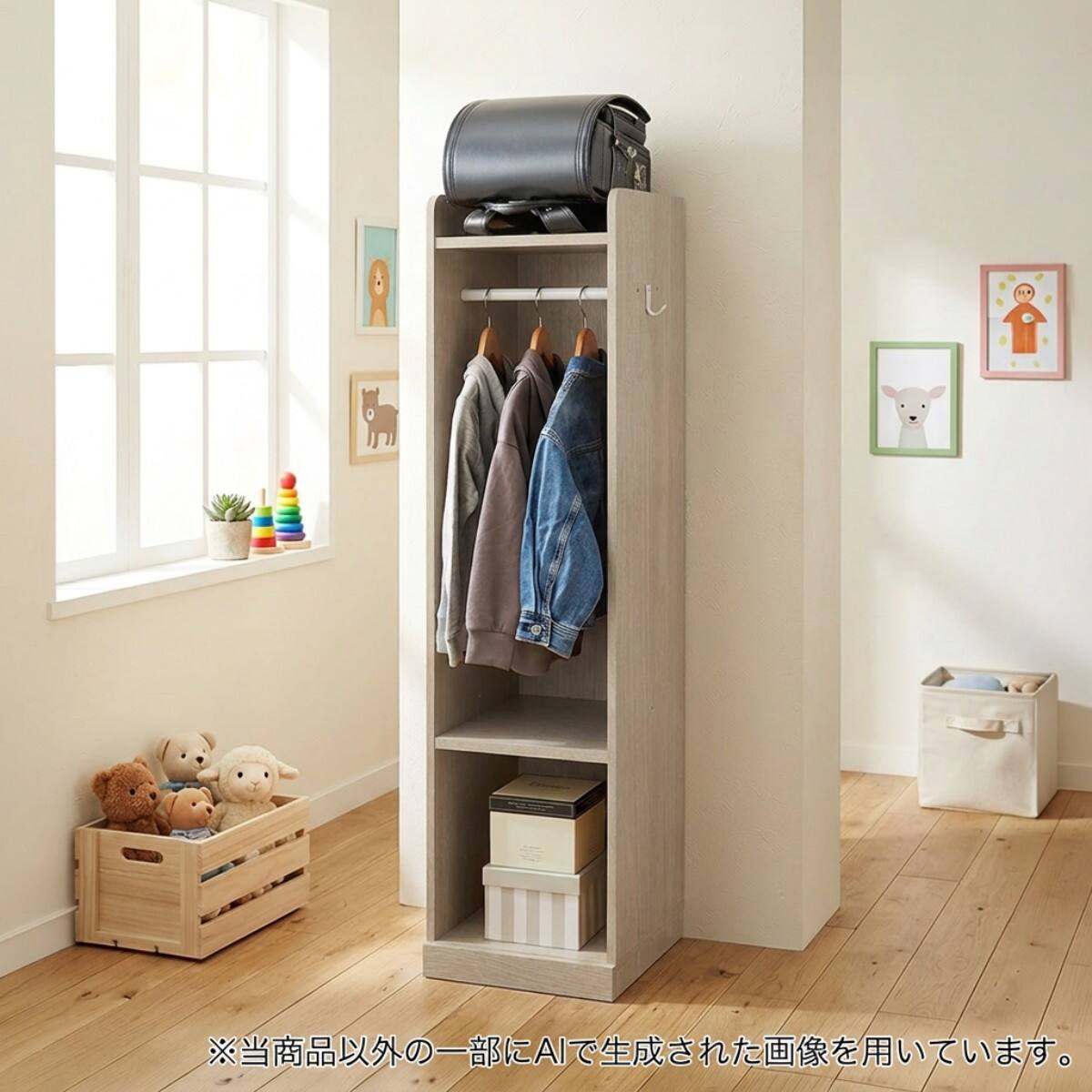 ハンガーラック(KA33 LBR) | ニトリネット【公式】 家具・インテリア通販