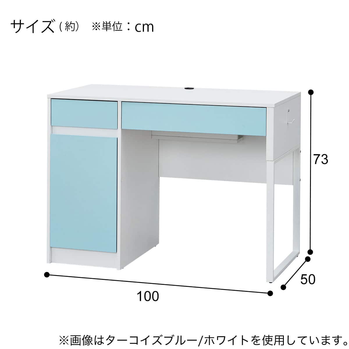 デスク(YS01 BK) | ニトリネット【公式】 家具・インテリア通販