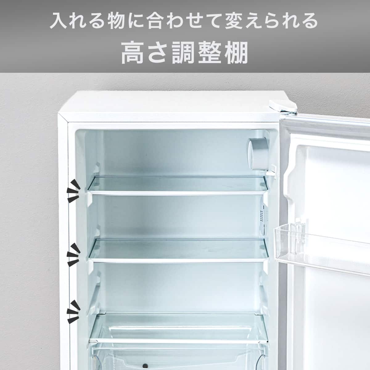 133L 2ドア冷凍冷蔵庫 (NRー133L ホワイト) 延長保証付き (リサイクル 133L 2ドア冷凍冷蔵庫 (NRー133L ホワイト) 延長保証付き (リサイクル